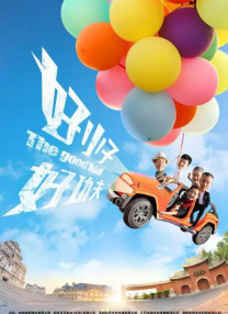 久久国产精品电影